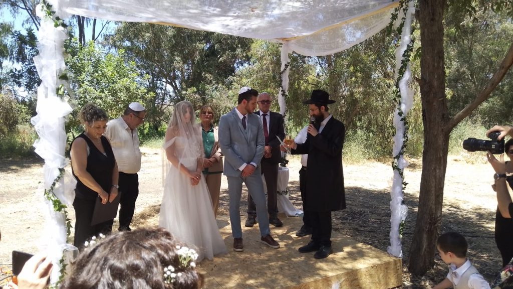 חתונה במקום קסום בטבע