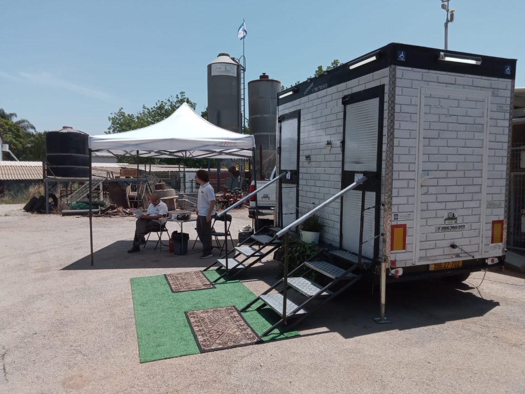 רוצים לשאול משהו?