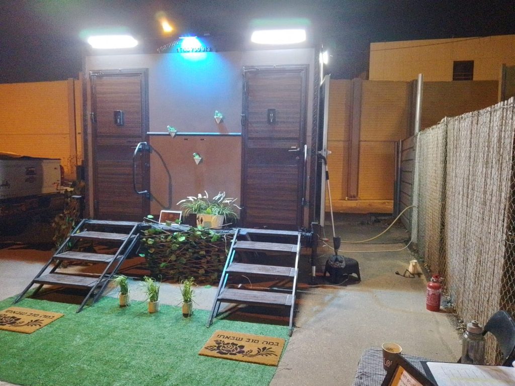 קייטרינג מותאם